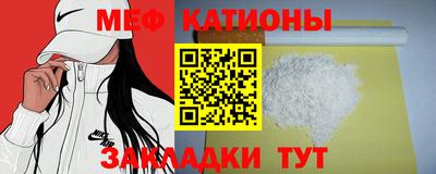 амфетамин Новодвинск