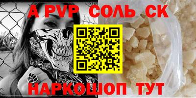 jwh Новозыбков