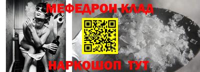 jwh Новозыбков