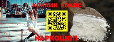 jwh Новозыбков