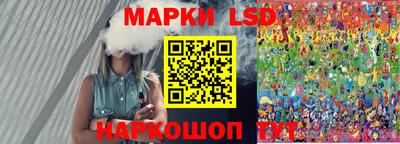 амфетамин Новодвинск