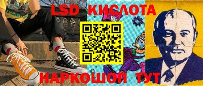 амфетамин Новодвинск