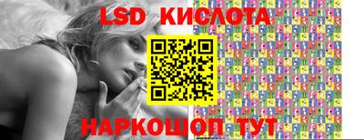амфетамин Новодвинск