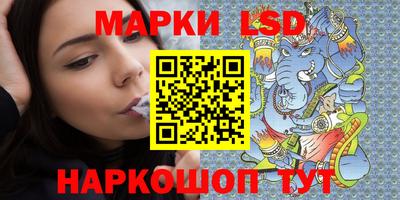 амфетамин Новодвинск