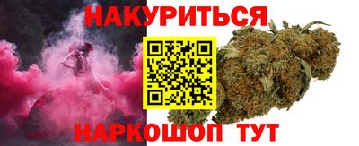 jwh Новозыбков