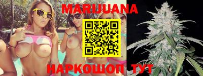 jwh Новозыбков
