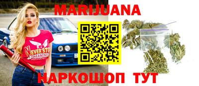 амфетамин Новодвинск