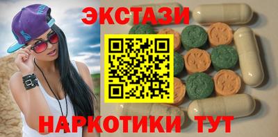 jwh Новозыбков