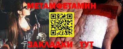jwh Новозыбков