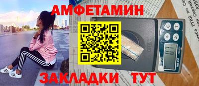 jwh Новозыбков