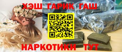 jwh Новозыбков