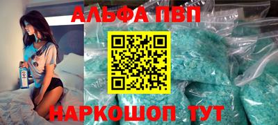 jwh Новозыбков