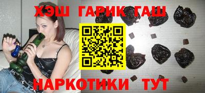 jwh Новозыбков