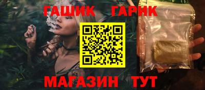 jwh Новозыбков