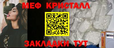 амфетамин Новодвинск