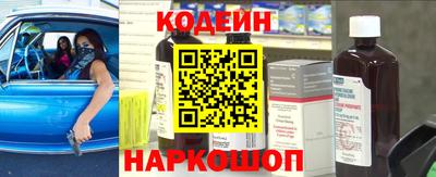 jwh Новозыбков