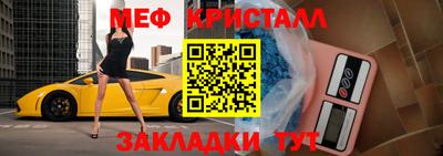jwh Новозыбков